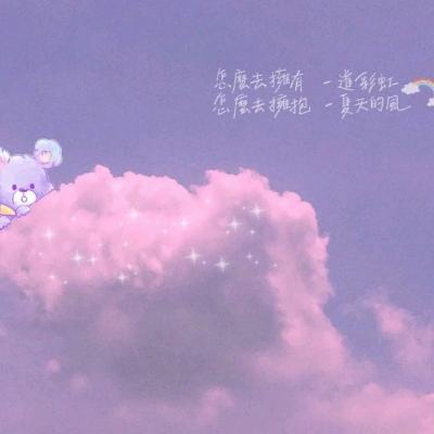 节奏过山车2全曲包版本下载
